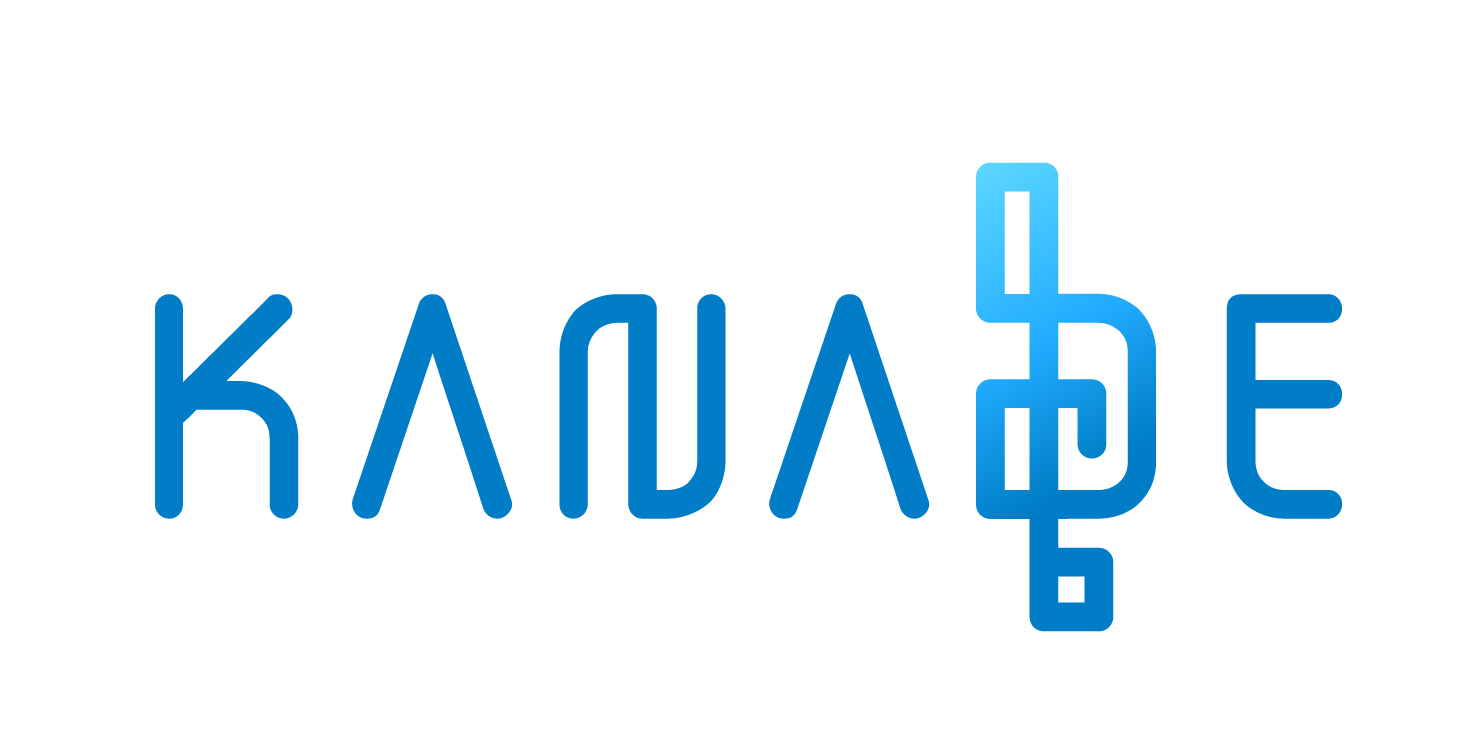 Kanade EDI